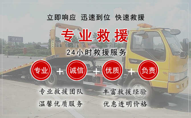 云岩区汽车送柴油 云岩区汽车送柴油